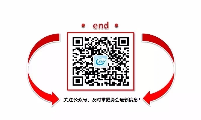 广西桂东水电勘测设计院有限责任公司